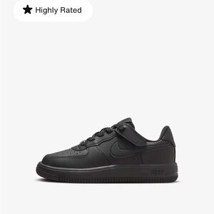 Nike Kids Black Sneakers